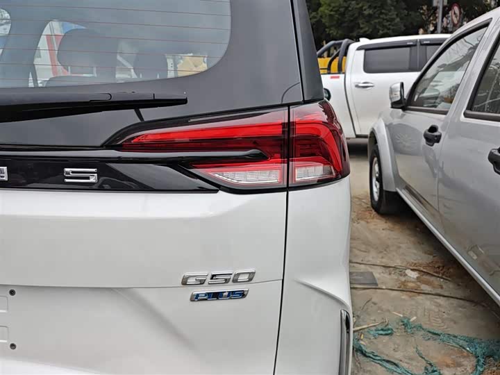 Maxus G50 2023 2023款 PLUS 1.5T 自动巡航版