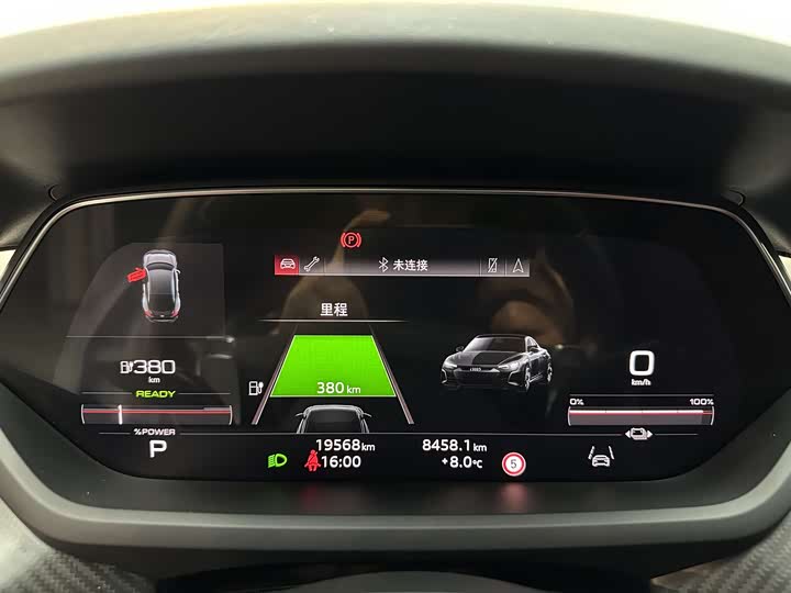 Audi RS e-tron GT 2023 2023款 基本型