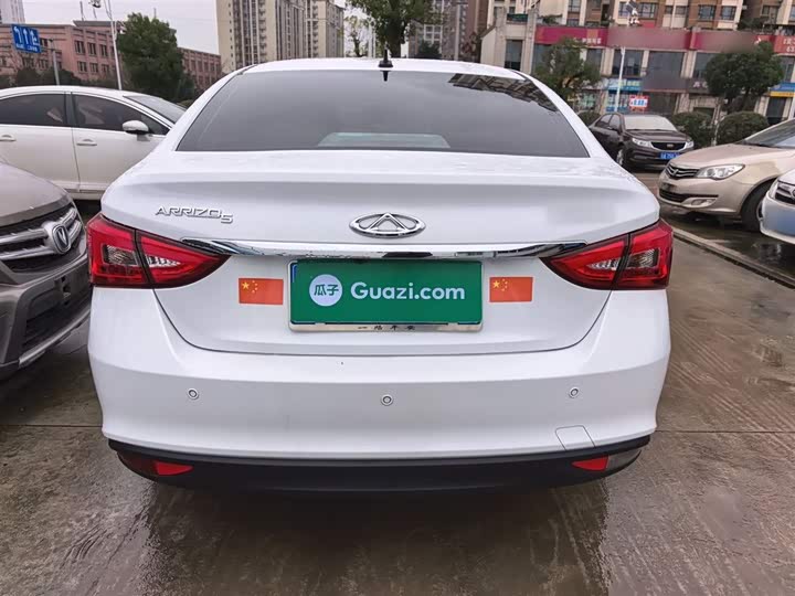 Chery Arrizo 5 2024 2024款 惠民版 1.5L CVT风尚型