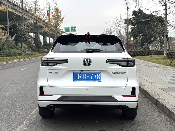 Changan CS55 Plus 2024 2024款 第三代 1.5T DCT尊贵型