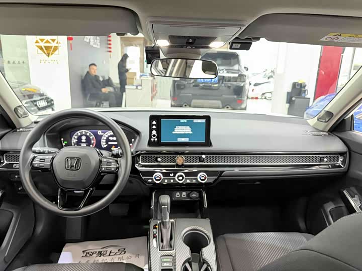 Honda Integra 2023 2023款 240TURBO CVT领先版