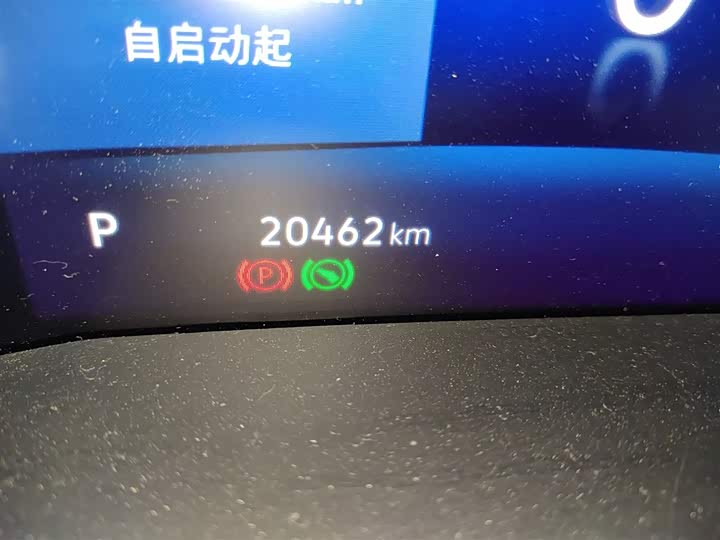 Jetta VS7 2023 2023款 280TSI 自动高光悦享版