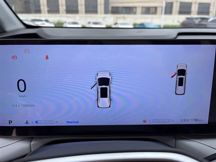Maxus G70 2024 2024款 2.0T 自动旗舰版 7座
