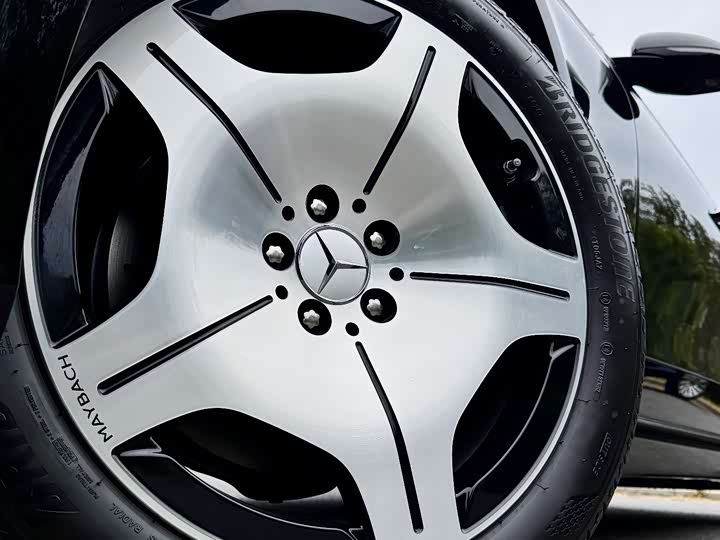 Mercedes-Benz Maybach S-Class 2025 2025款 S 480 4MATIC