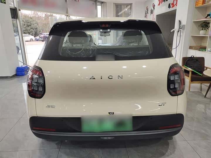 GAC Aion UT 2025 2025款 330星辉版