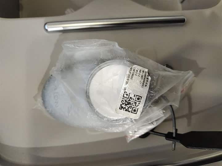 GAC Aion UT 2025 2025款 330星辉版