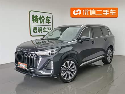 Exeed VX 2023 2023款 400T 两驱星耀版 7座