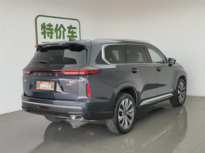 Exeed VX 2023 2023款 400T 两驱星耀版 7座