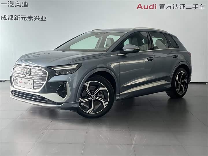 Audi Q4 e-tron 2024 2024款 40 e-tron 创境版