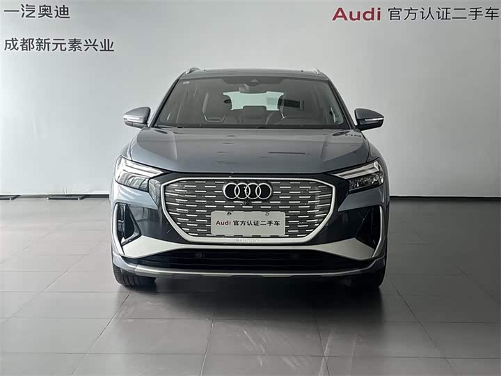 Audi Q4 e-tron 2024 2024款 40 e-tron 创境版