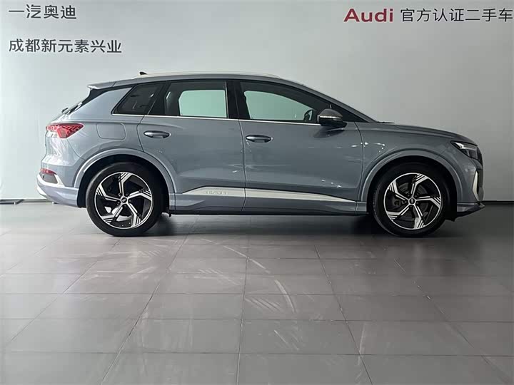 Audi Q4 e-tron 2024 2024款 40 e-tron 创境版