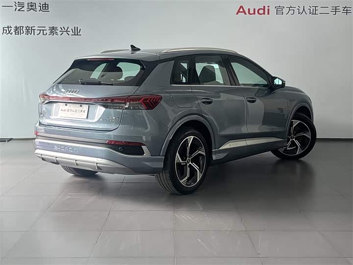 Audi Q4 e-tron 2024 2024款 40 e-tron 创境版