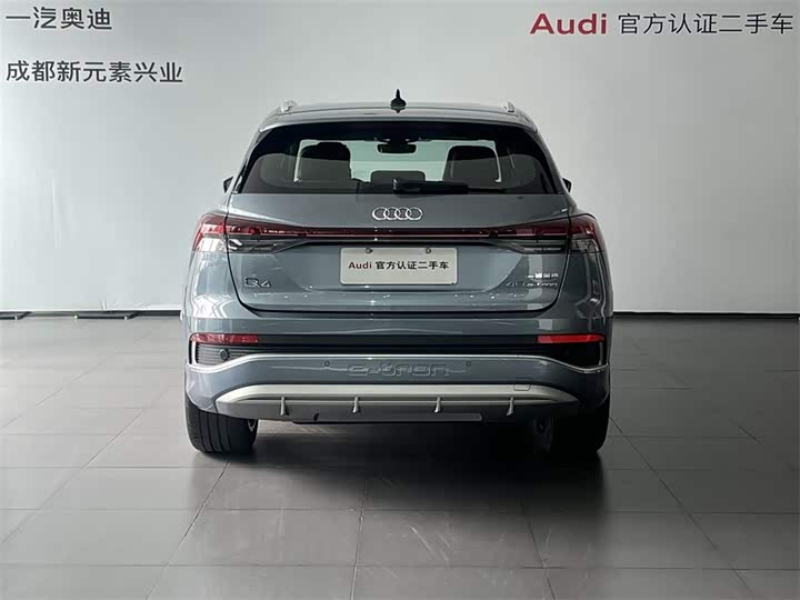Audi Q4 e-tron 2024 2024款 40 e-tron 创境版
