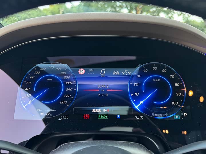 Mercedes-Benz EQS AMG 2022 2022款 AMG EQS 53 4MATIC+