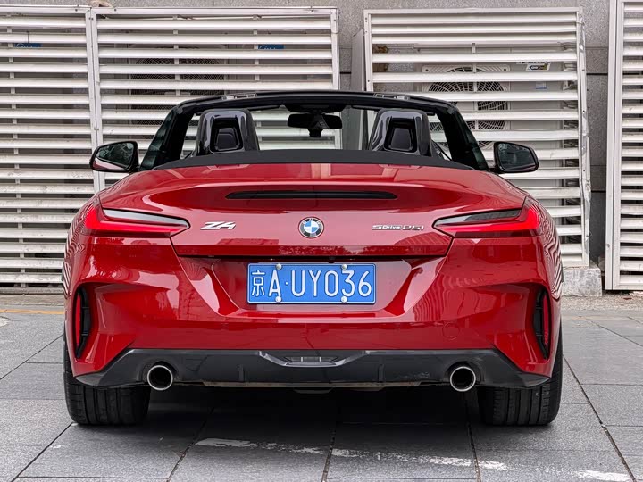BMW Z4 2022 2022款 sDrive 25i M运动套装