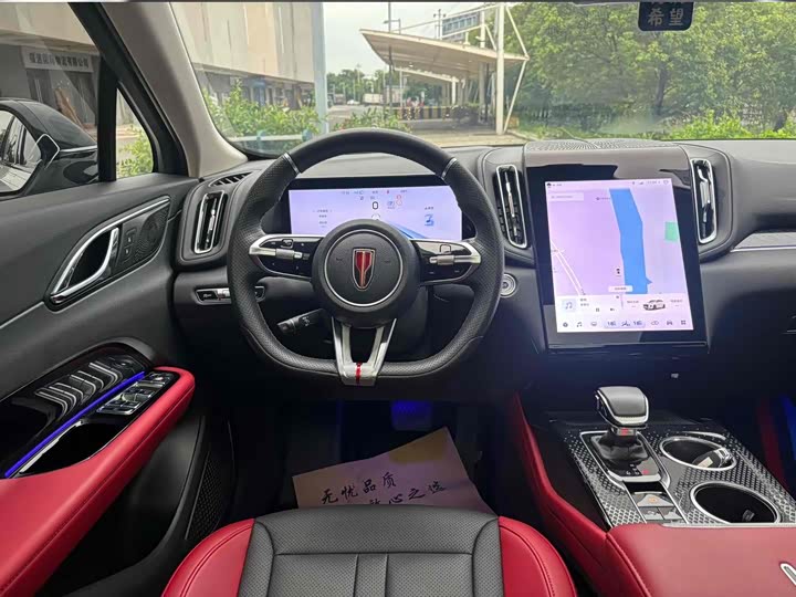 Hongqi HS3 2023 2023款 1.5T 两驱善为版