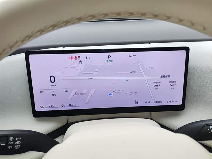 Wey Lanshan 2025 2025款 四驱智驾 Ultra