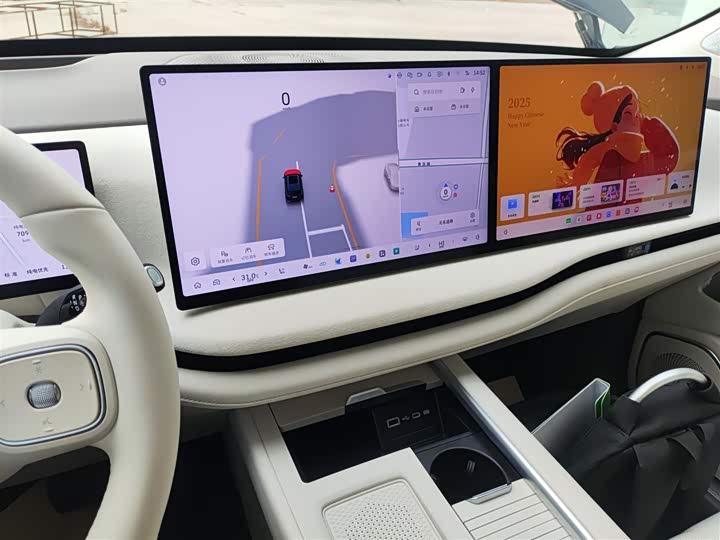 Wey Lanshan 2025 2025款 四驱智驾 Ultra