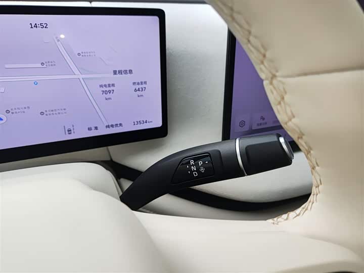 Wey Lanshan 2025 2025款 四驱智驾 Ultra