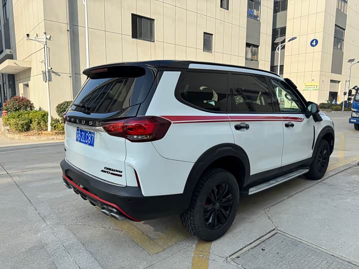 Maxus D90 Pro 2021 2021款 2.0T 柴油四驱阿拉善版 7座