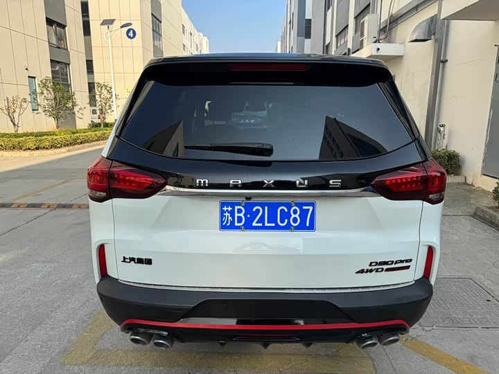 Maxus D90 Pro 2021 2021款 2.0T 柴油四驱阿拉善版 7座