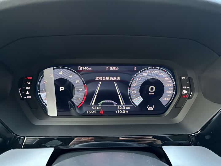 Audi A3 2025 2025款 A3L Limousine 35TFSI 飞驰尊享型