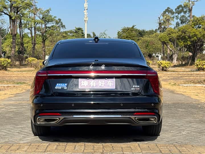 2025 Hongqi H5