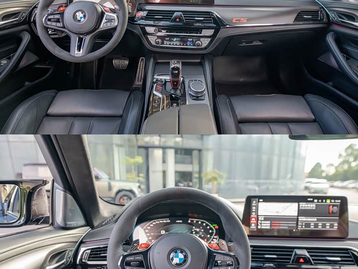 BMW M5 2021 2021款 M5