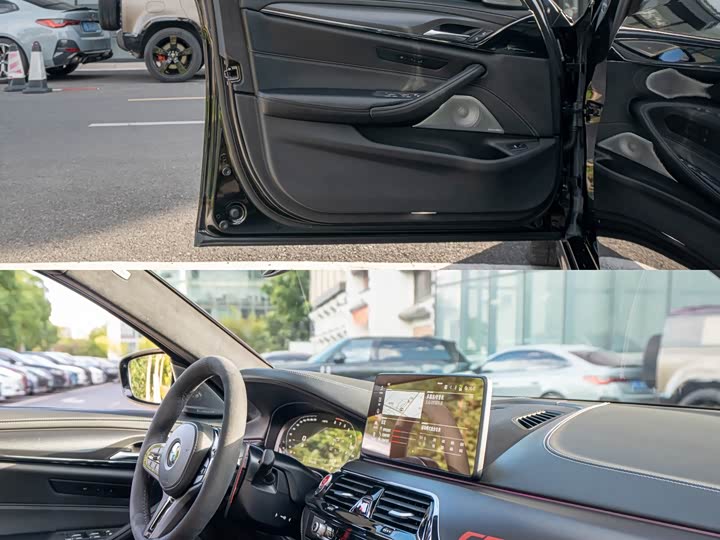 BMW M5 2021 2021款 M5