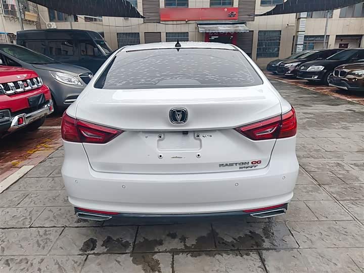 Changan Raeton CC 2022 2022款 蓝鲸版 1.5T DCT豪华型