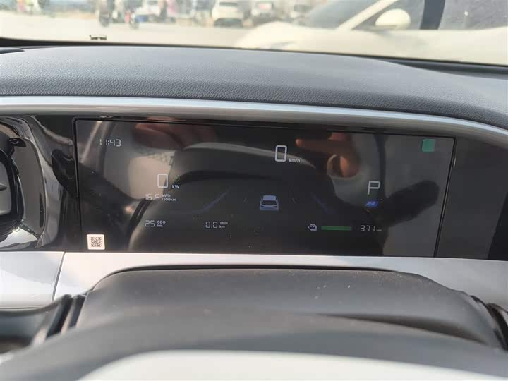 Geely Galaxy Geome 2026 2026款 410km 自由版