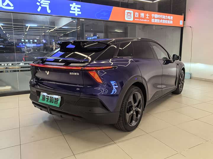 Geely Jiyue 01 2024 2024款 Max 性能版