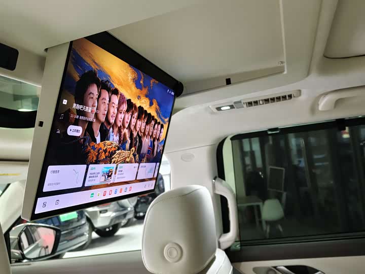 Wey Lanshan 2025 2025款 四驱智驾 Max