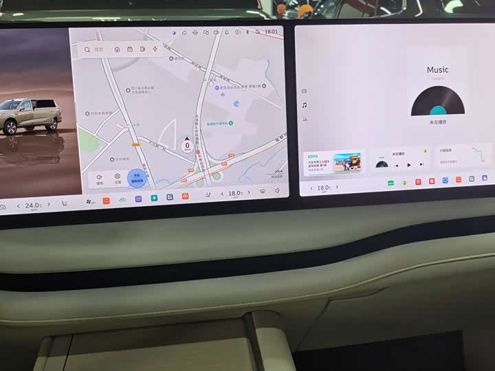 Wey Lanshan 2025 2025款 四驱智驾 Max