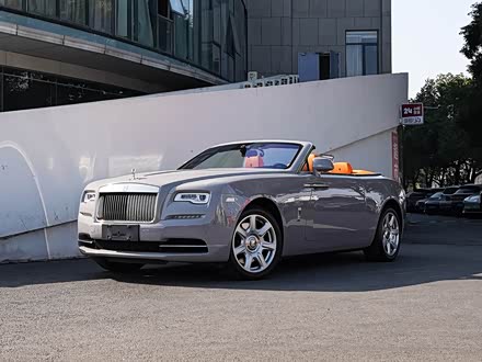 Rolls-Royce Dawn 2018 2018款 6.6T 标准型