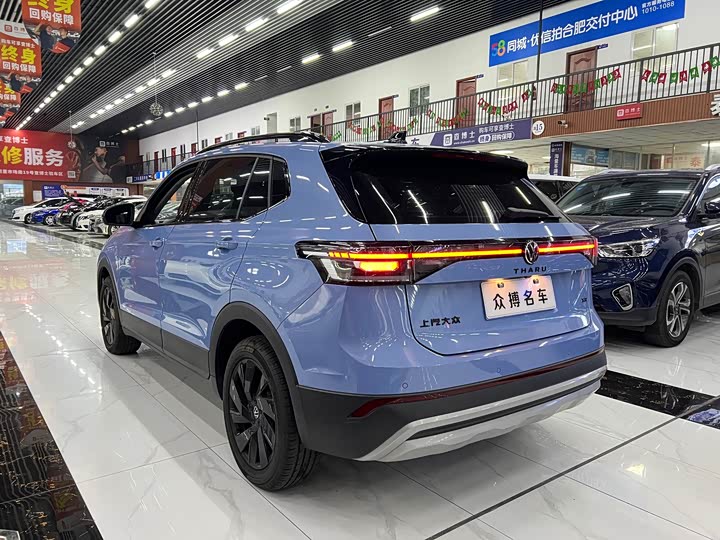 Volkswagen Tharu 2025 2025款 新锐 300TSI 锐享版