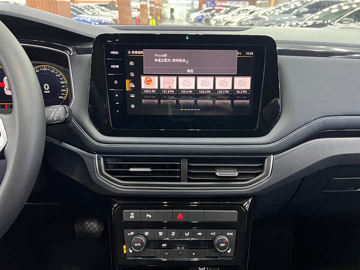 Volkswagen Tharu 2025 2025款 新锐 300TSI 锐享版