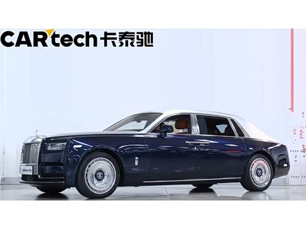 Rolls-Royce Phantom 2018 2018款 6.7T 长轴距版