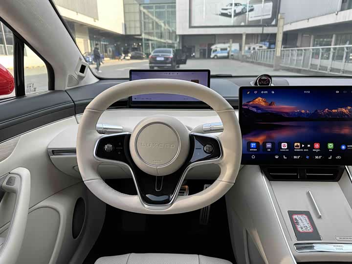 Luxeed S7 2025 2025款 785km Ultra