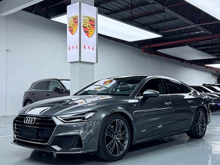 Audi A7 2024 2024款 45 TFSI 臻选型