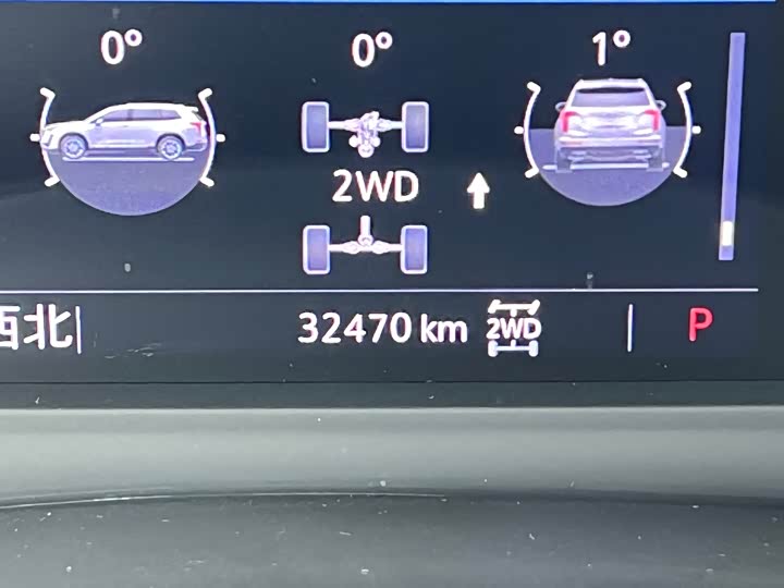 Cadillac XT6 2022 2022款 2.0T 六座四驱豪华型