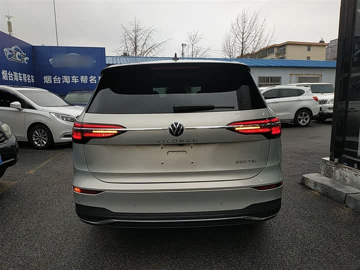 Volkswagen Viloran 2024 2024款 330TSI 豪华版