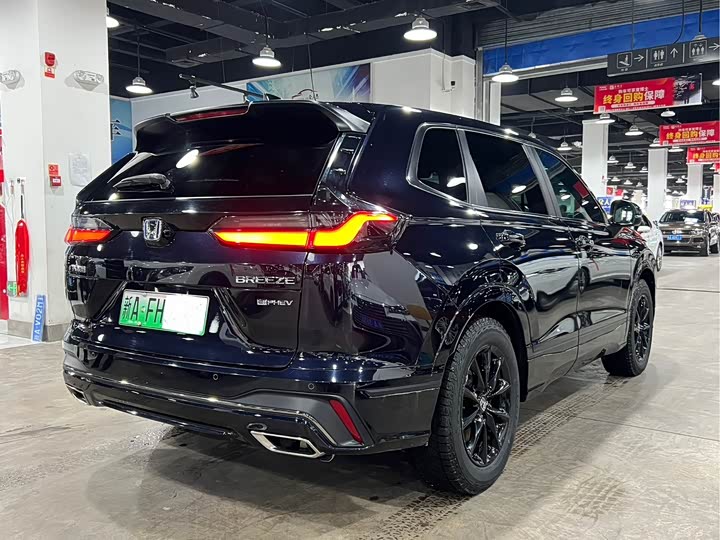 Honda Breeze Hybrid 2024 2024款 e:PHEV 尊贵版