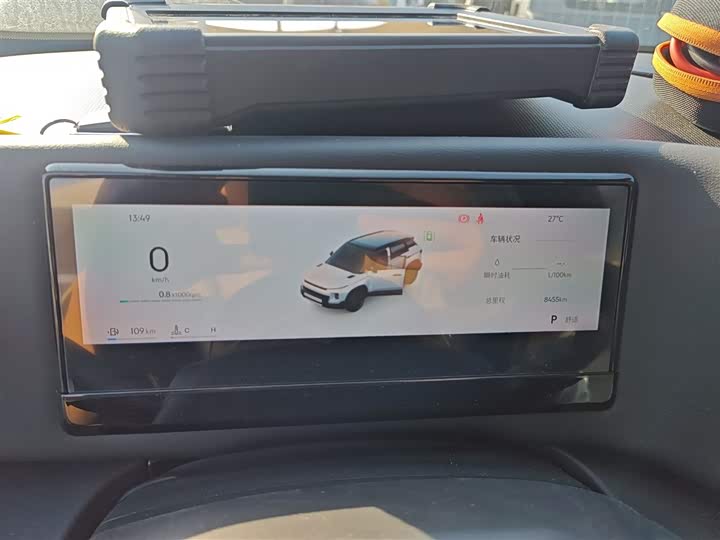 Geely Cowboy 2025 2025款 1.5TD 趣野版