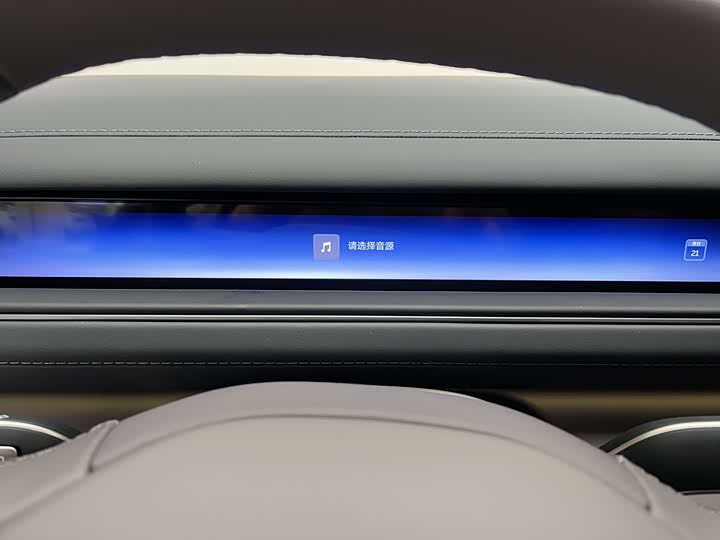 Nio ES8 2026 2026款 六座行政签名版