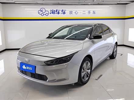 Geely Geometry A 2021 2021款 Pro 臻享高能续航版 600KM A600立方版