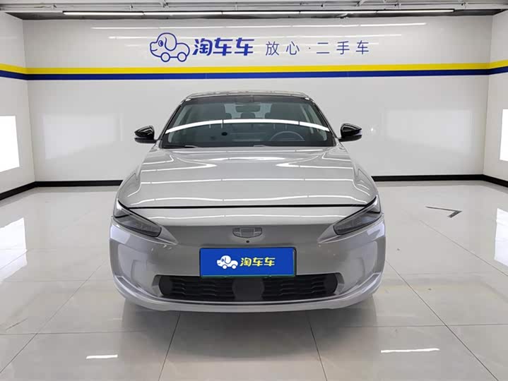 Geely Geometry A 2021 2021款 Pro 臻享高能续航版 600KM A600立方版