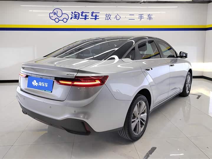 Geely Geometry A 2021 2021款 Pro 臻享高能续航版 600KM A600立方版