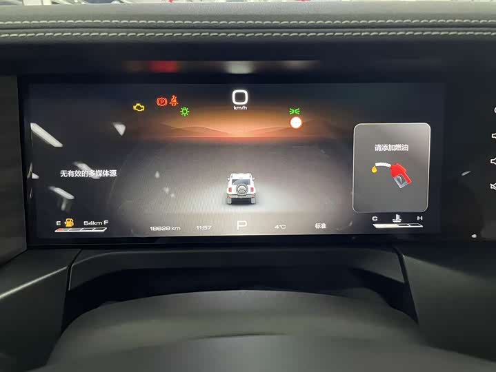 Tank 300 2024 2024款 2.0T 穿越者