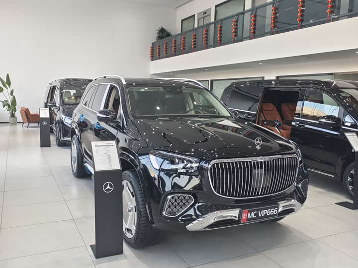 2026 Mercedes-Benz GLS-Class